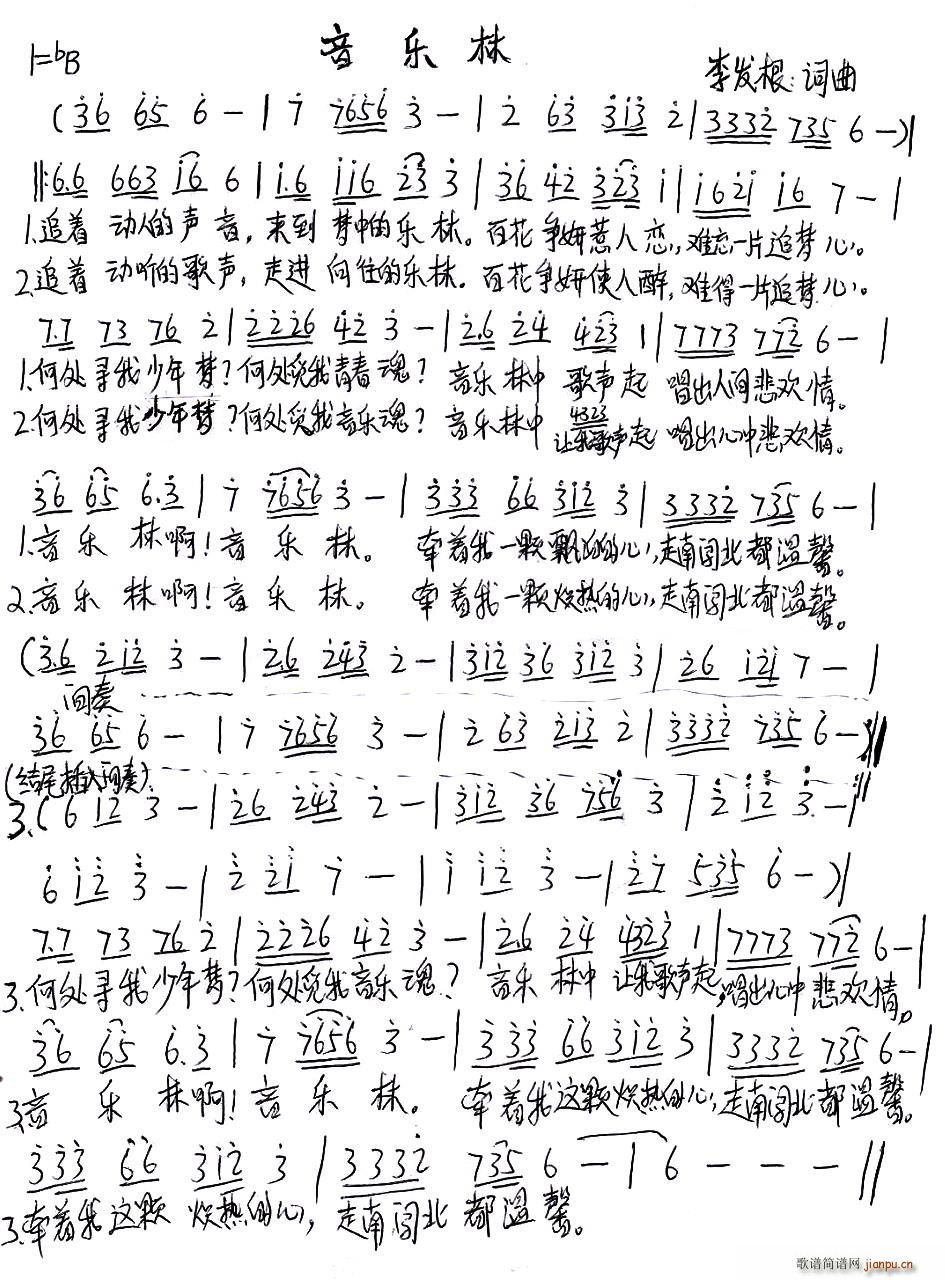 ����(l�� )��(���ָ��V)1