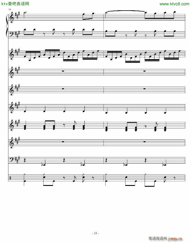 Festival Carnival(����V)33