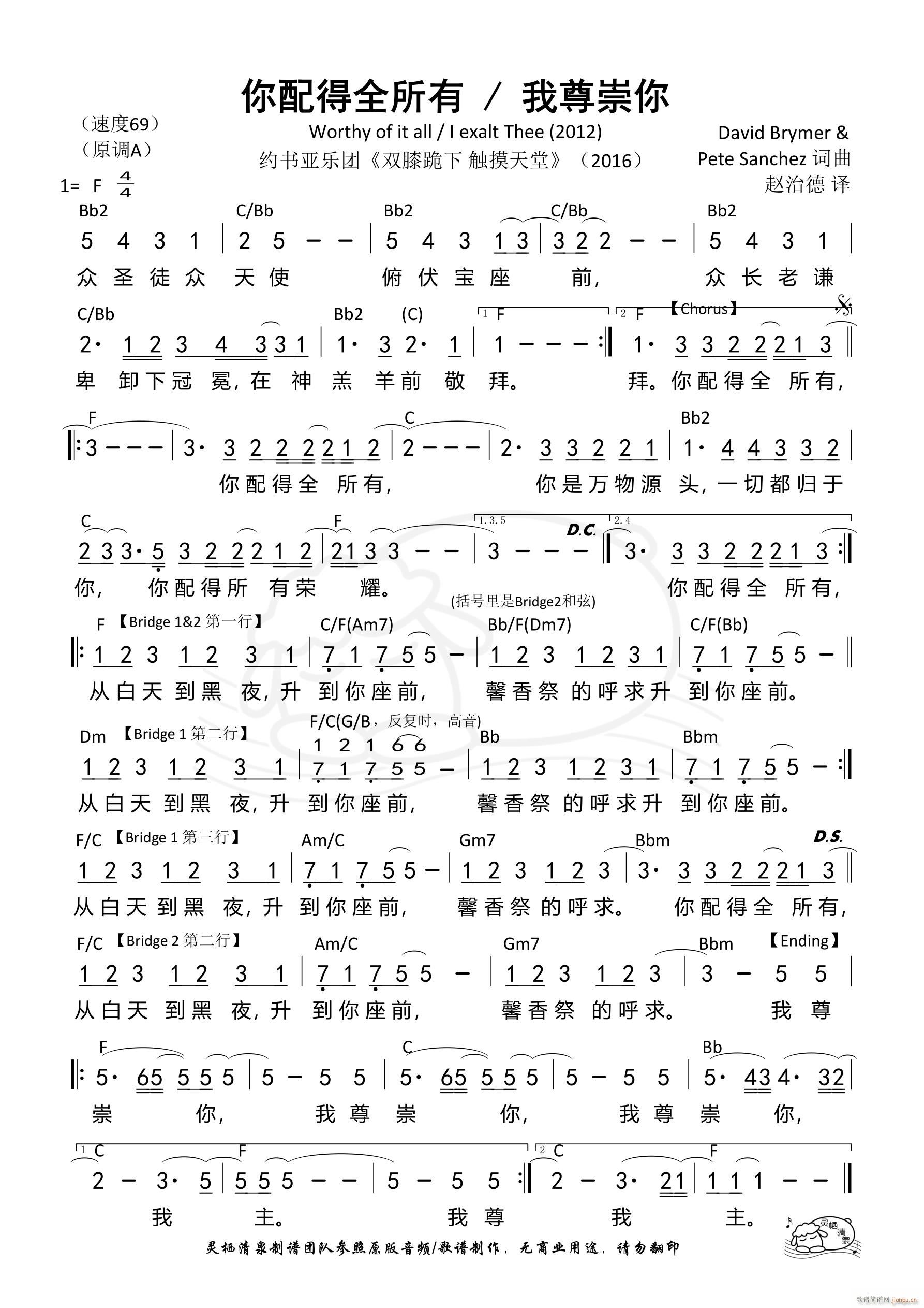 �����ȫ���� ������� F�{(ʮ�ּ�����)1