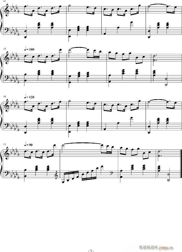 ���ڶ���Ľֵ�(����V)3