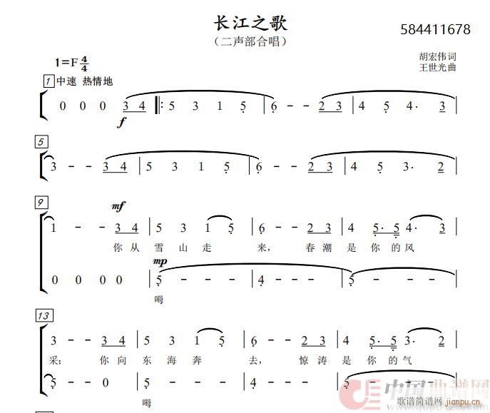 �L(ch��ng)��֮������ϳ��V(�ϳ��V)1