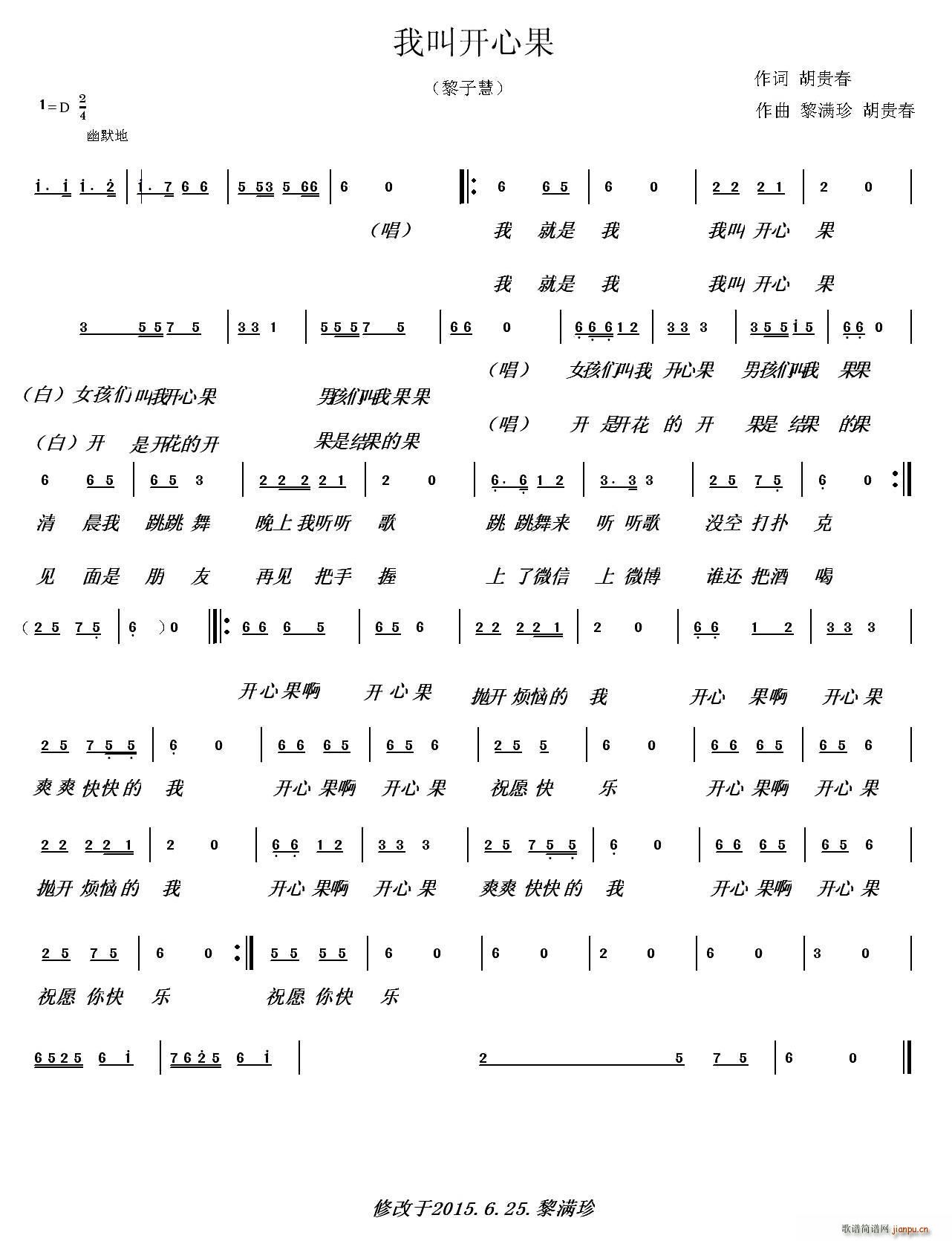 �ҽ��_(k��i)�Ĺ�(���ָ��V)1