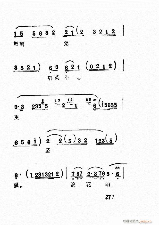 �V��������ǻ�x �� 241 300(�������V)31