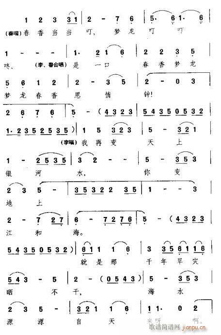 Խ��-�����f(shu��)Ԓ(hu��)��� (t��ng)��(�������V)5