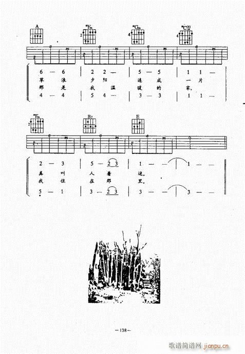 ���{������(j��ng)��̳�101-140(�����V)38