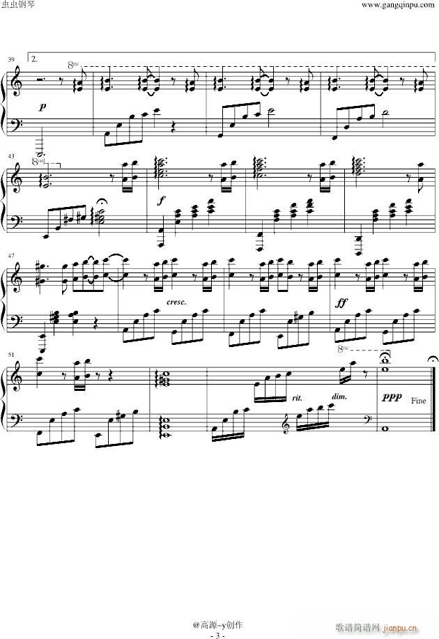 �¹������(����V)3