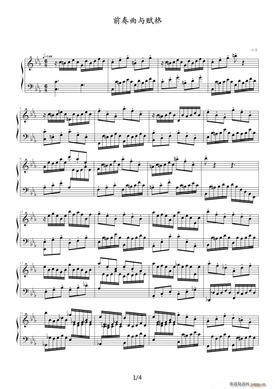 ǰ�����c�x��(����V)1