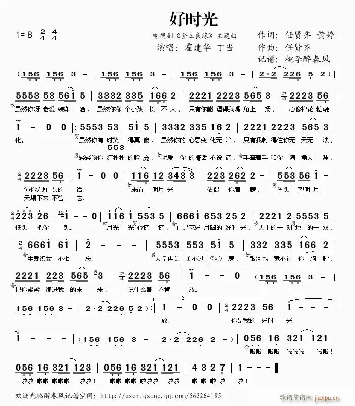 ��������(���ָ��V)1