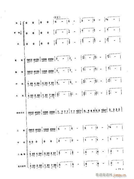 61-102(���V)19