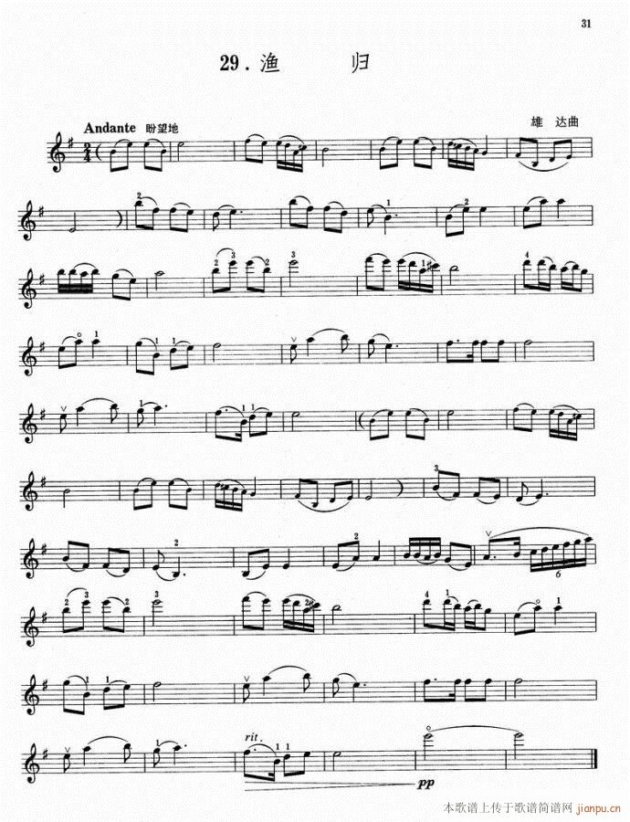 �O�w(���ָ��V)1