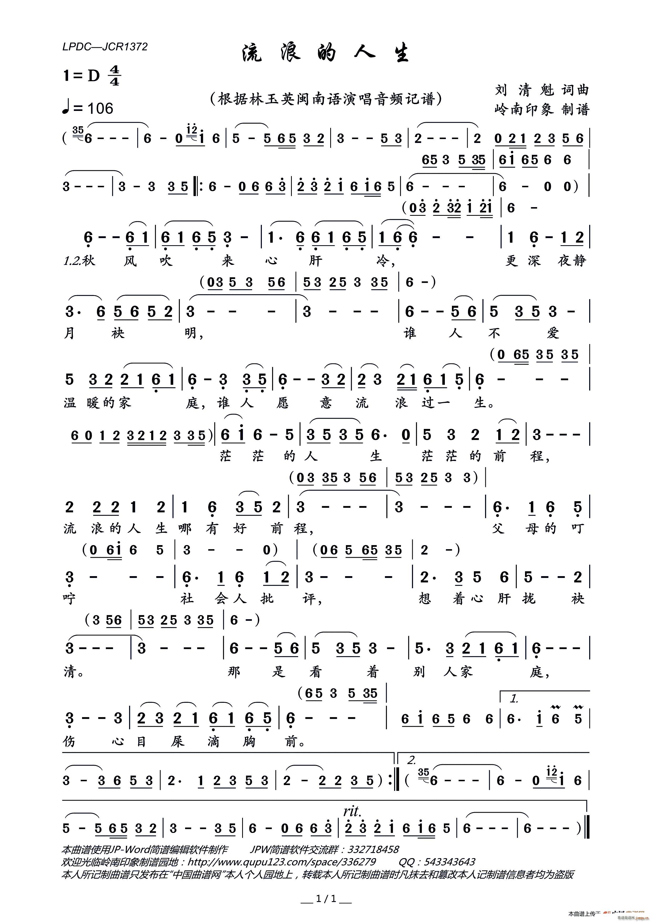 ���˵�����(���ָ��V)1