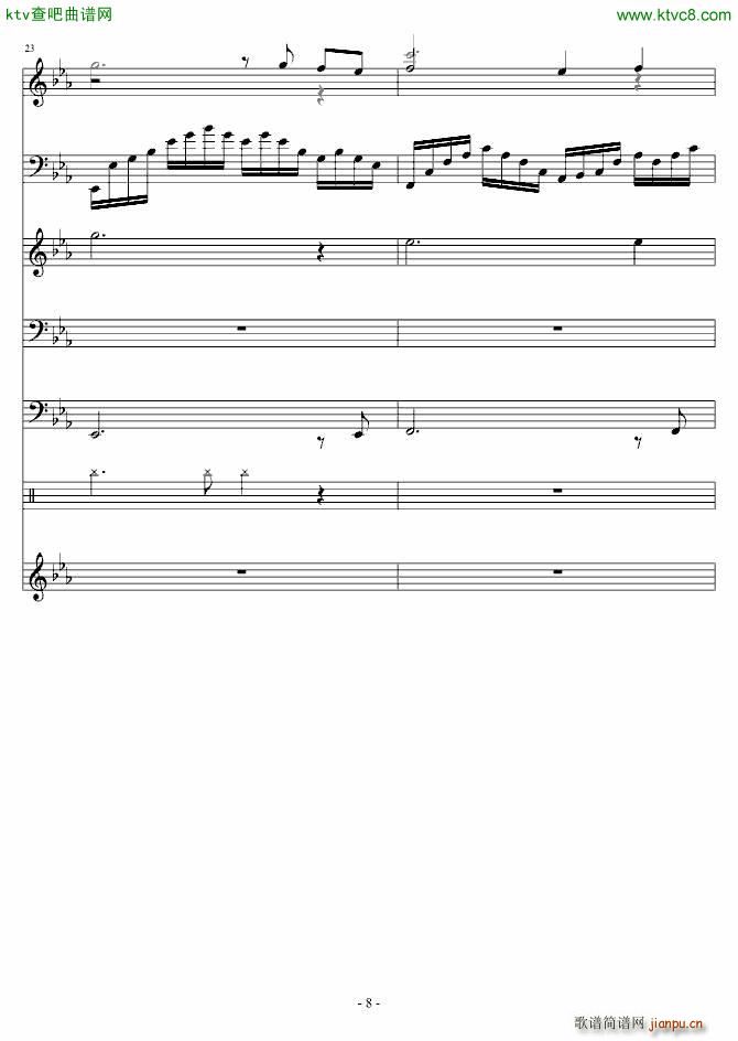 ��Ѫ֮��  (t��ng)�U����(���V)8