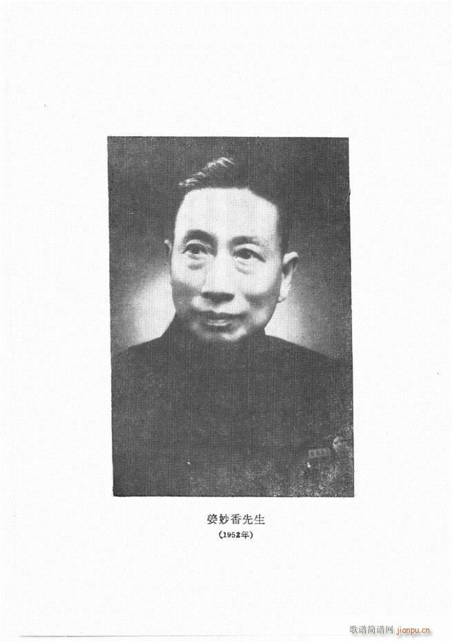 �����㳪ǻ�x��Ŀ�ǰ��1 60(�������V)3