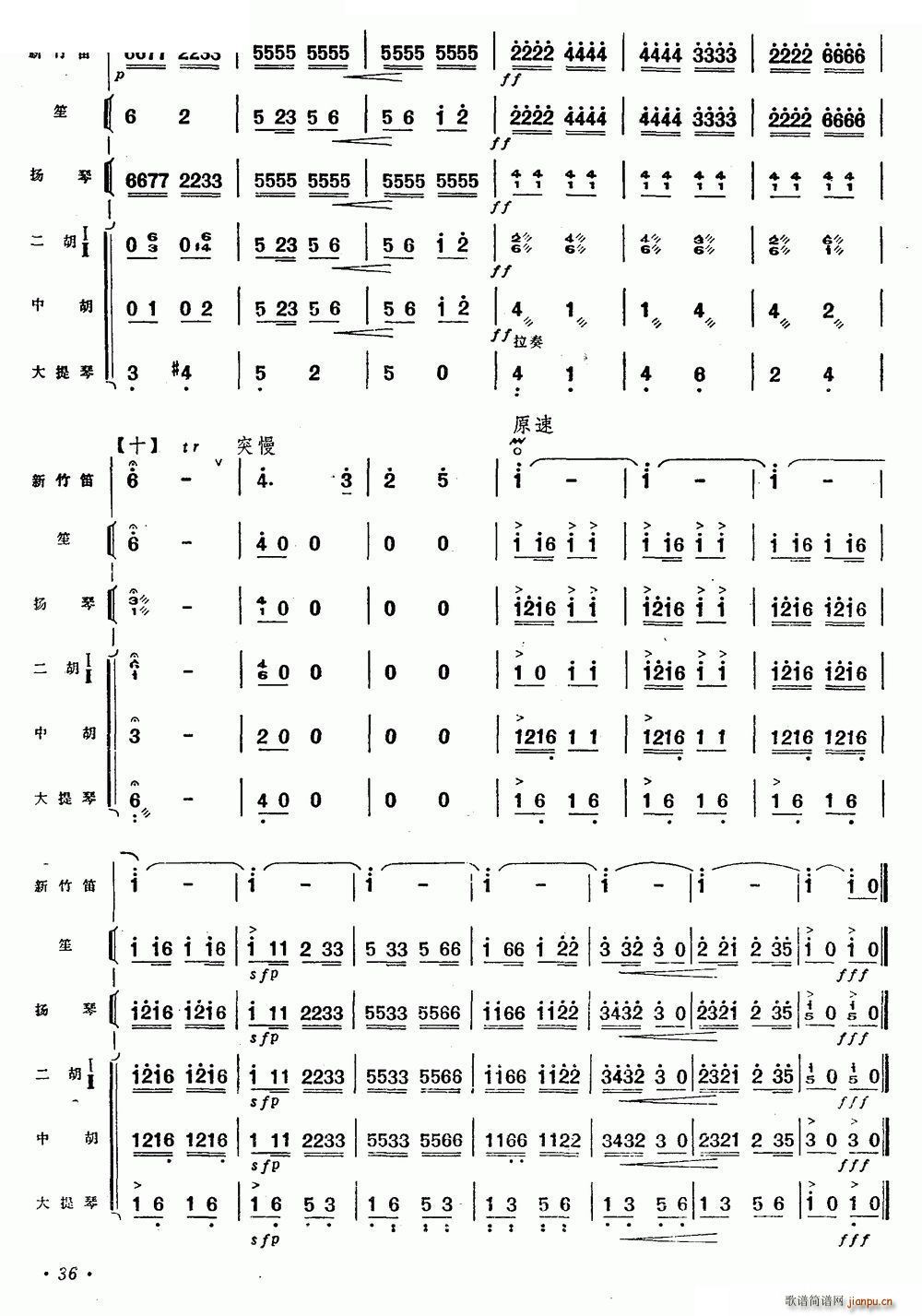 ��ϣ������Ұ�� ����� ��(l�� )꠰���(�Ѻ��V)13