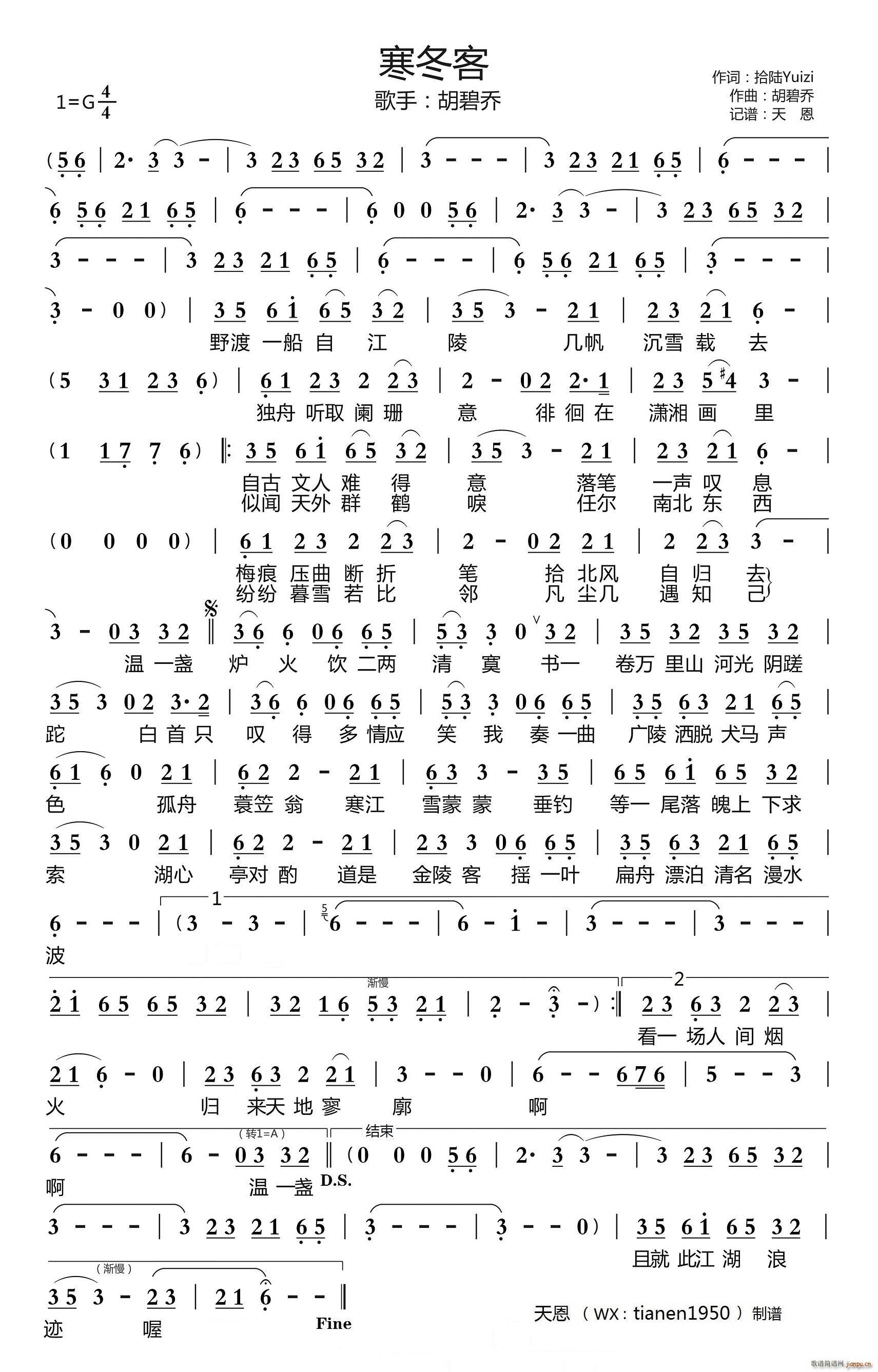 ������(���ָ��V)1