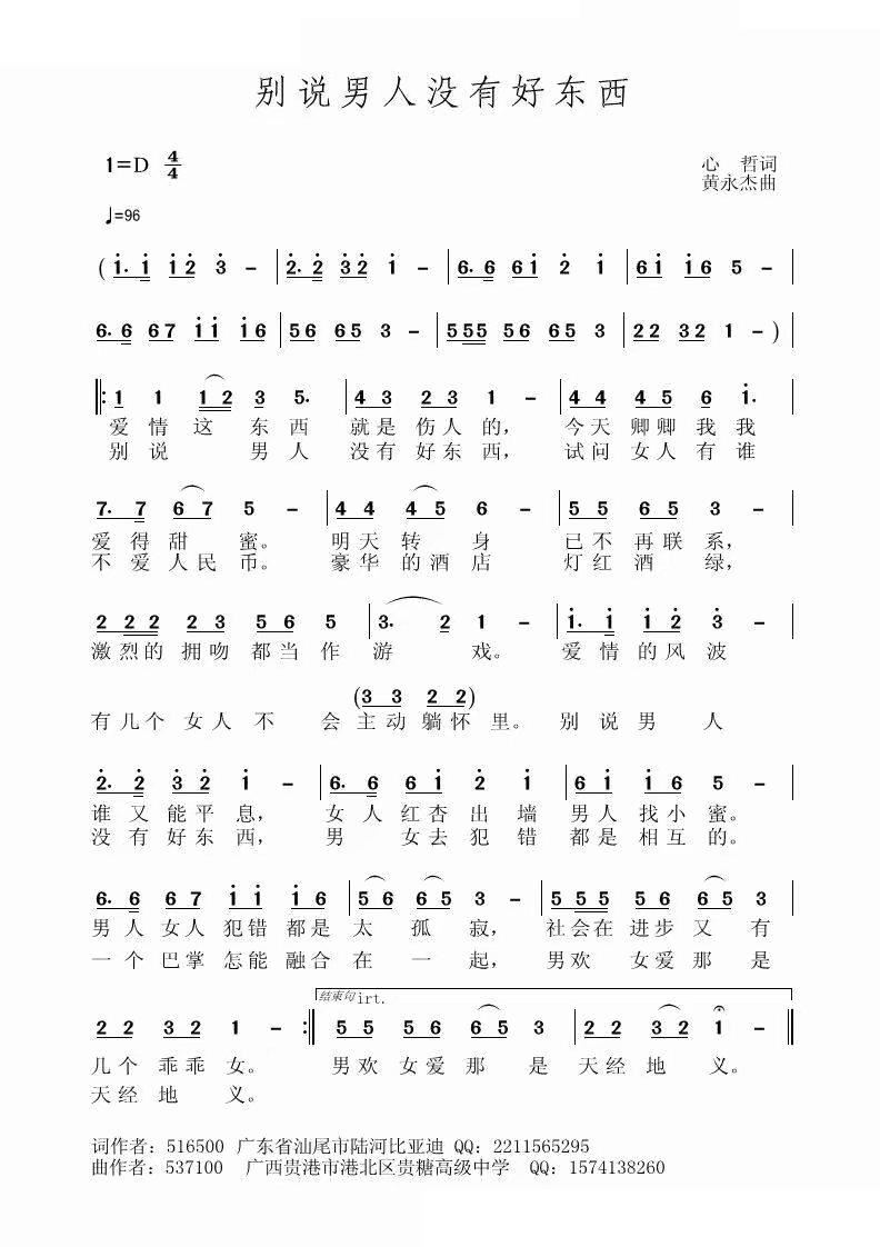 �e�f(shu��)���˛](m��i)�кÖ|��(���ָ��V)1