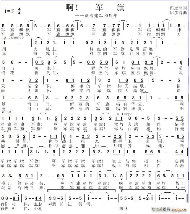 �� ܊��(���ָ��V)1