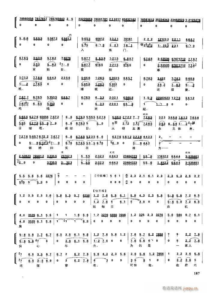 ����� �����F�� 162 220(�������V)25