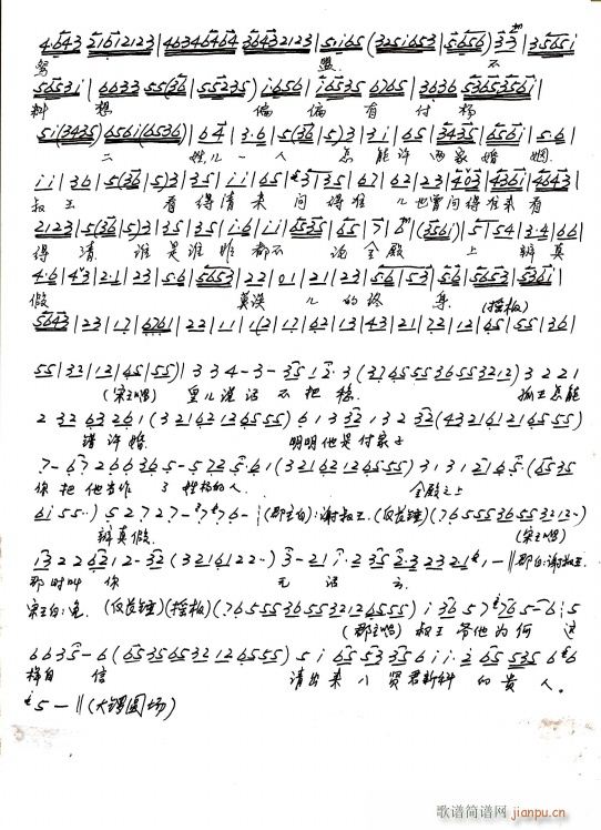 ���� ��Ԫý ���˕r(sh��)��Ò��^¶�� �ֳ���(�������V)1