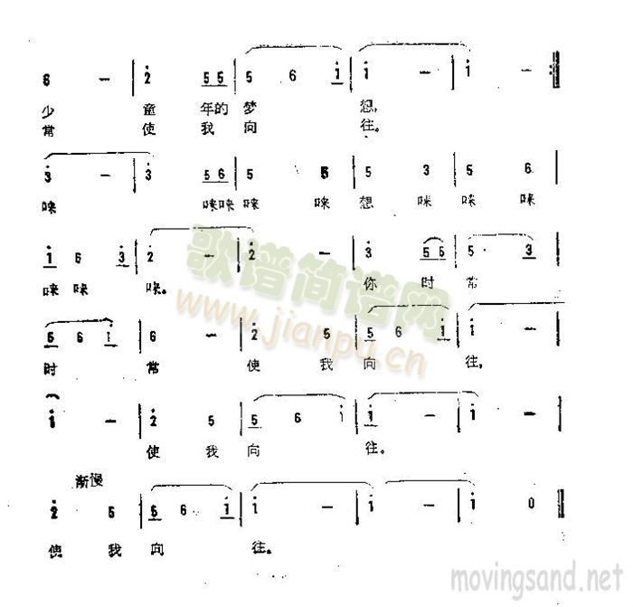 С����ɽ�l(���ָ��V)3