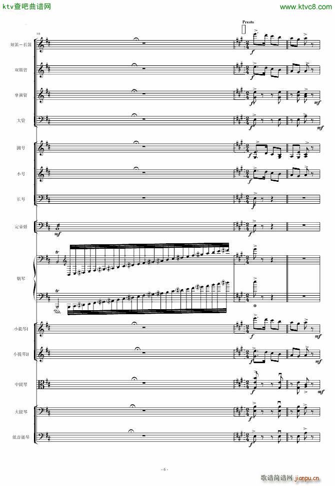 ���l�S�� ��مf(xi��)����(����V)6