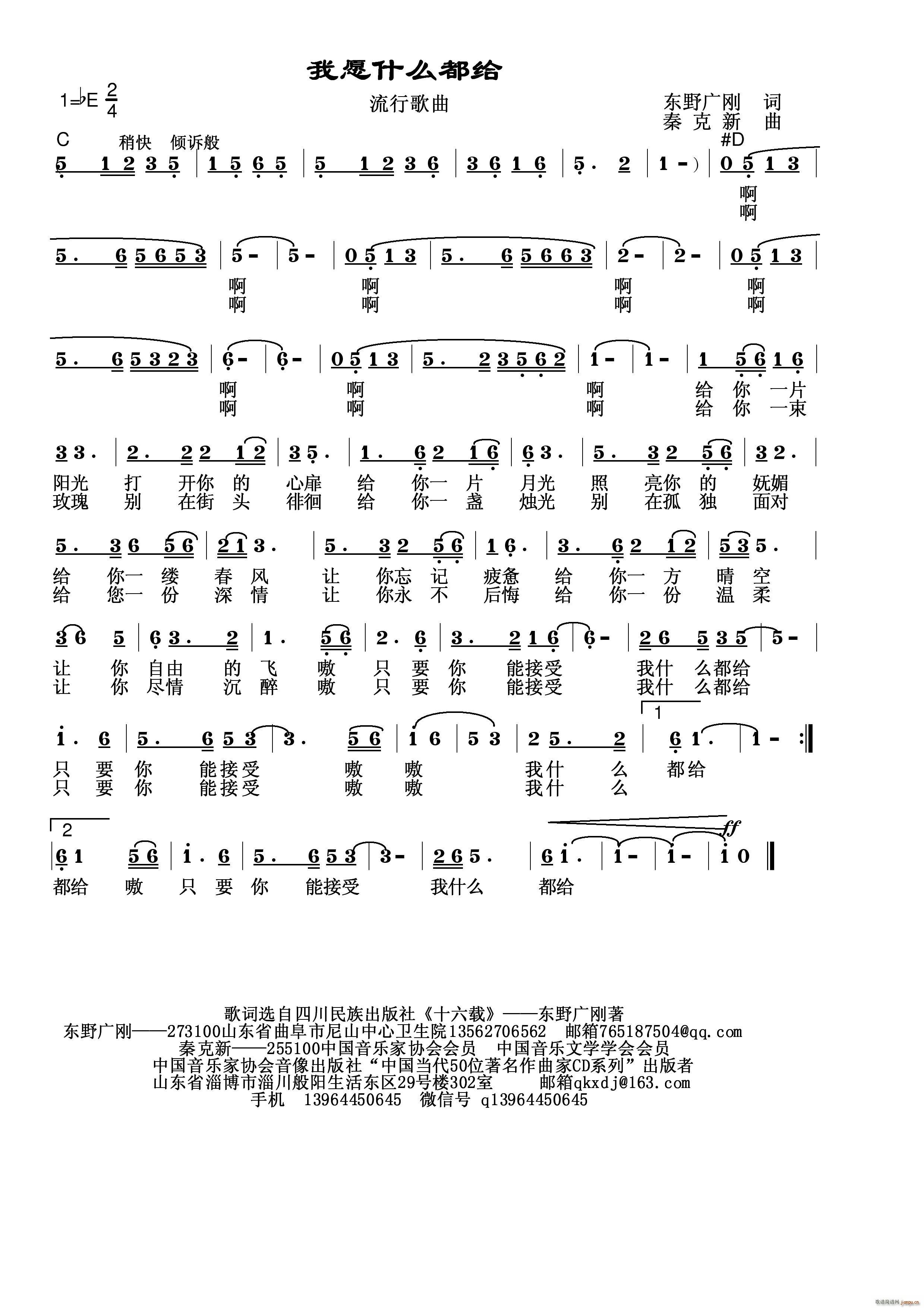 ��Ըʲô���o(���ָ��V)1