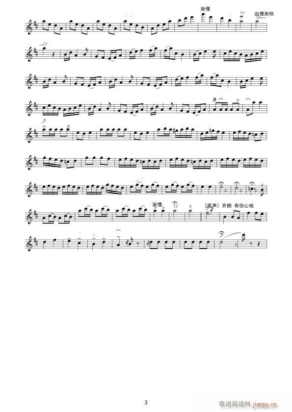 ��ǻ���}�S���� ��������(�����V)3