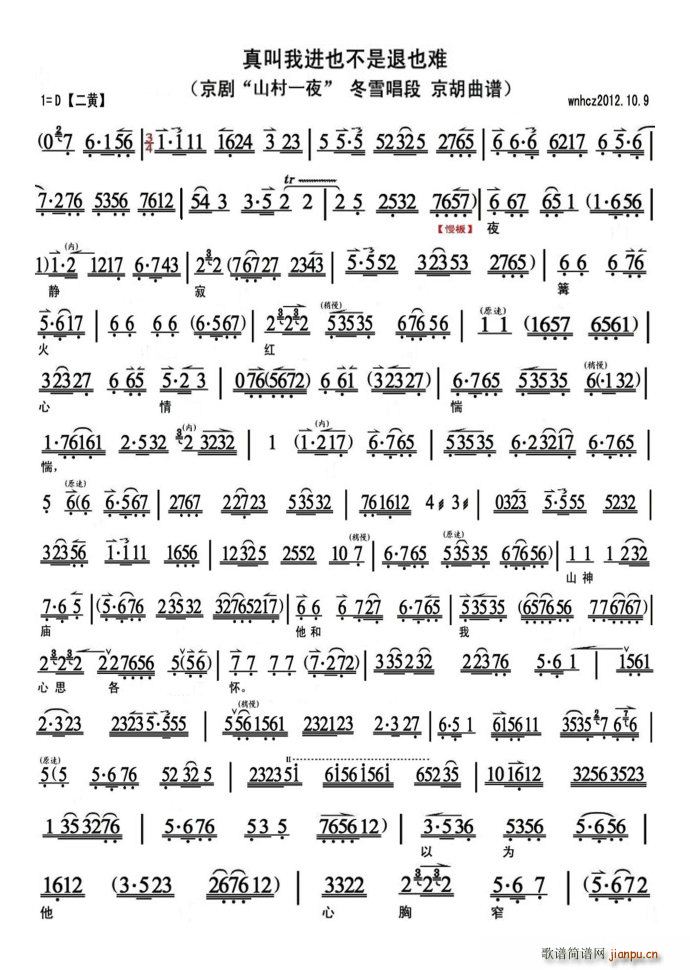 ������M(j��n)Ҳ������Ҳ�y ����ͤ��ӡ��(ʮ�ּ�����)1