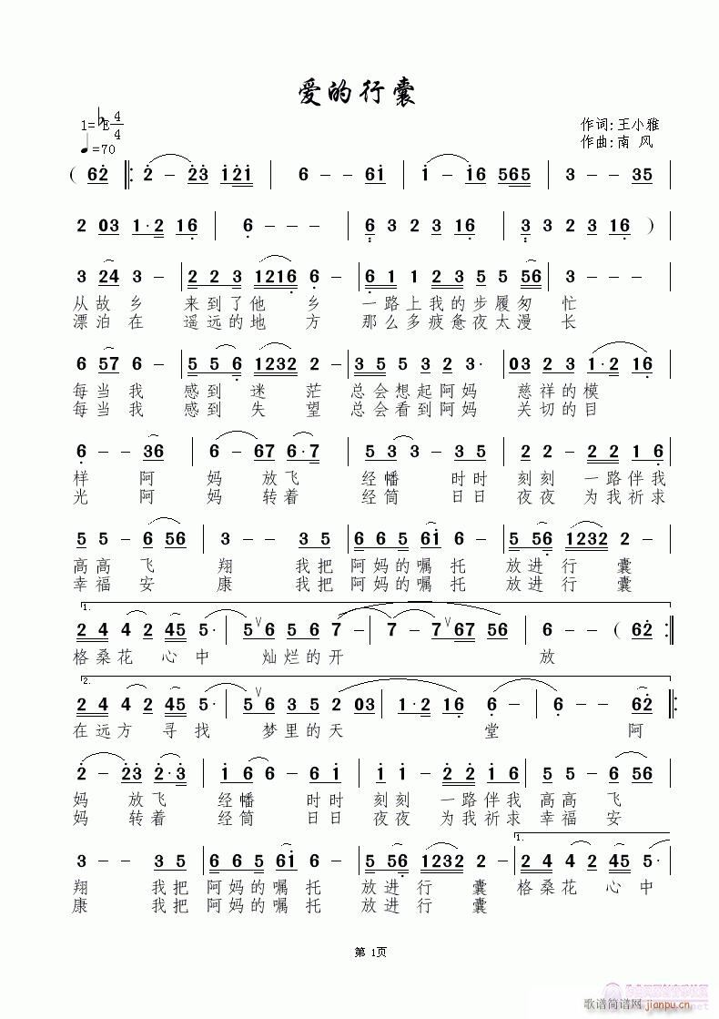 ��(��i)������(���ָ��V)1