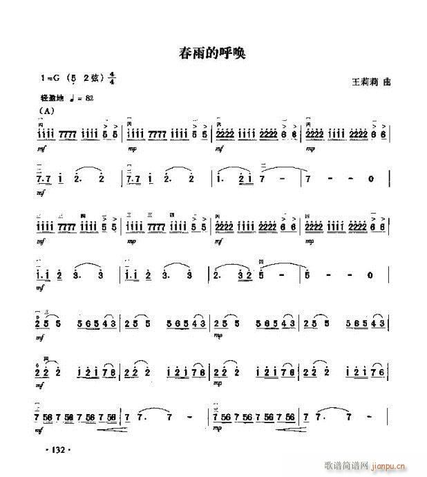 ����ĺ�(�����V)1