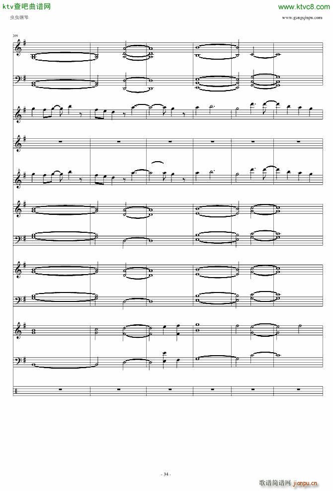 �b���˷�(����V)34