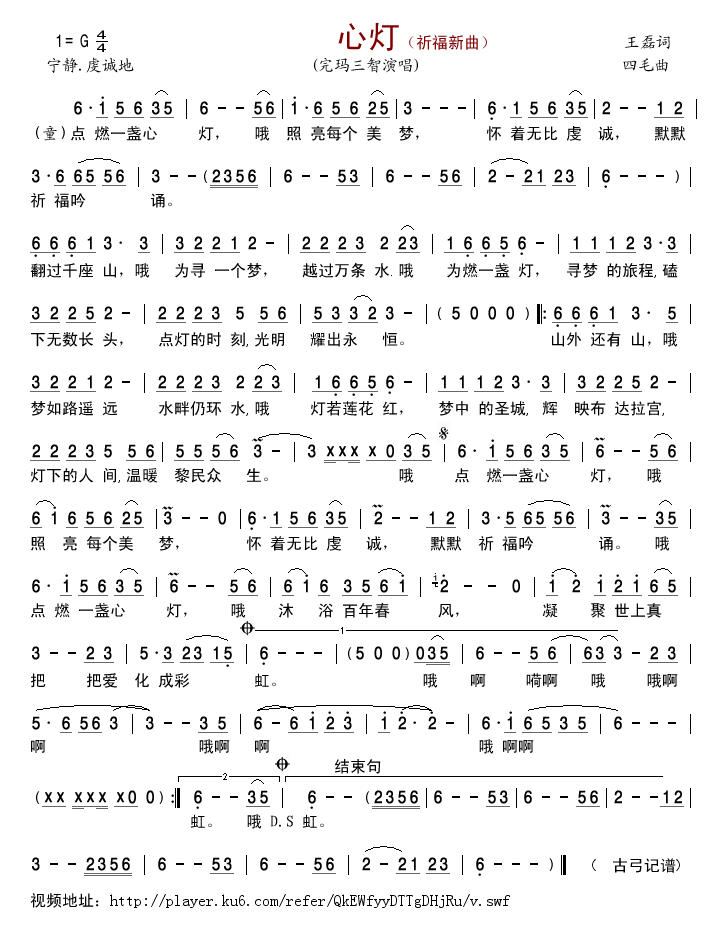 �ğ�(���ָ��V)1