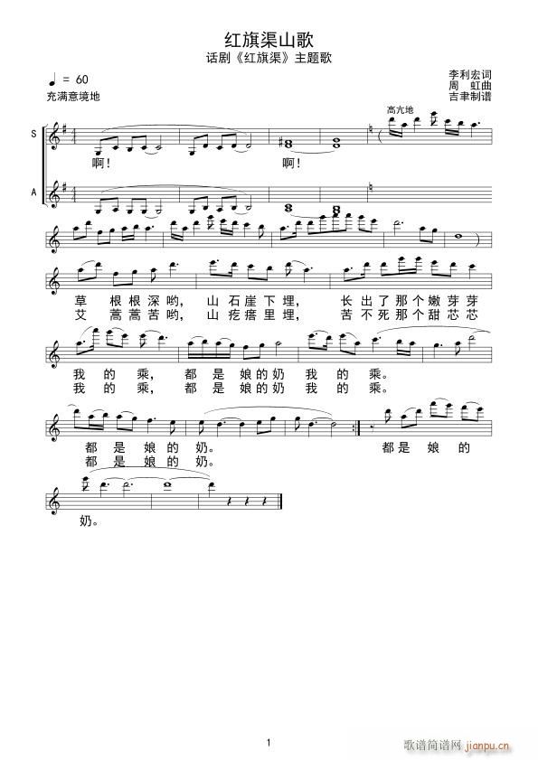 �t����ɽ��(���ָ��V)1