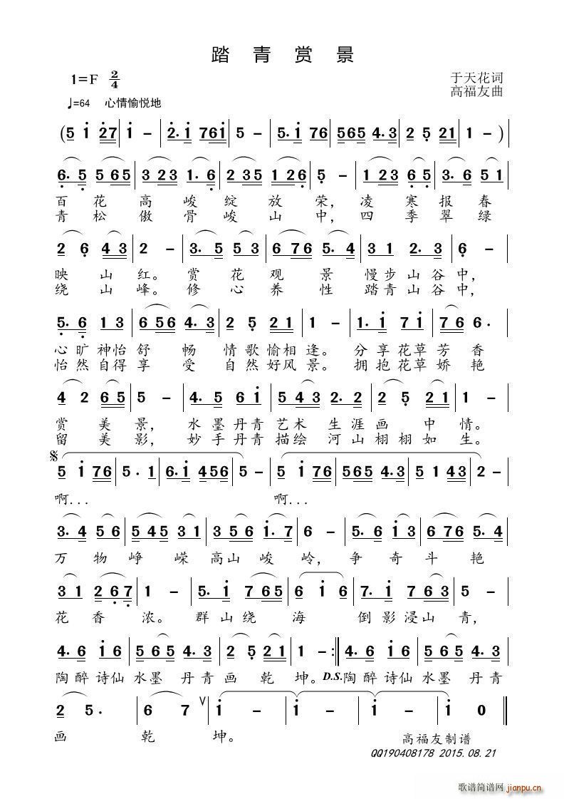 ̤���p��(���ָ��V)1