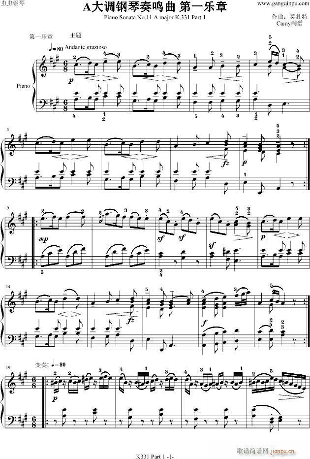 K331(����V)1