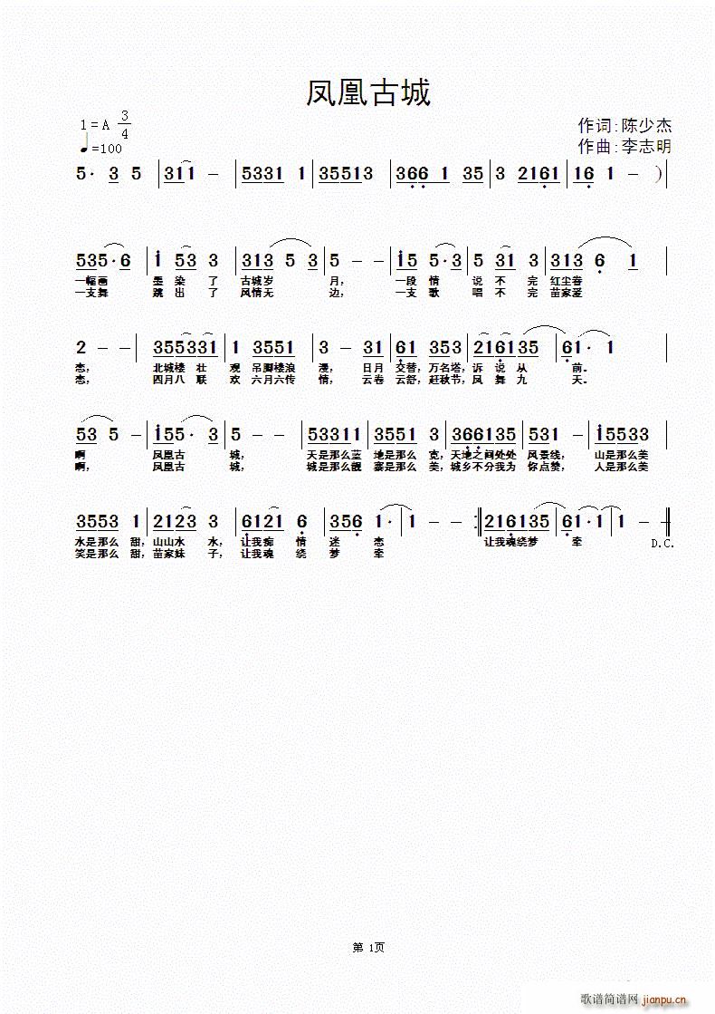 �P�˹ų�(���ָ��V)1