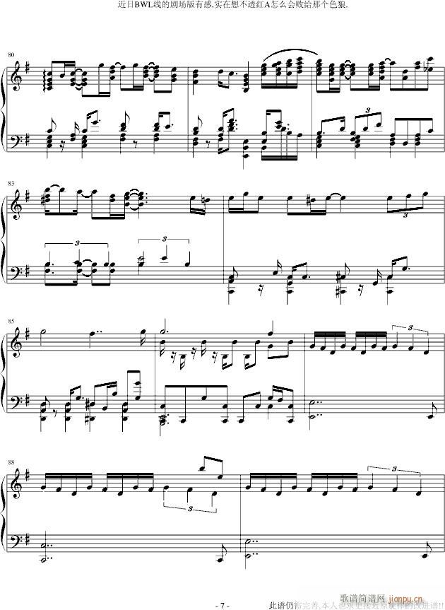 Fate14Ԓ(hu��)ED��â(����V)7