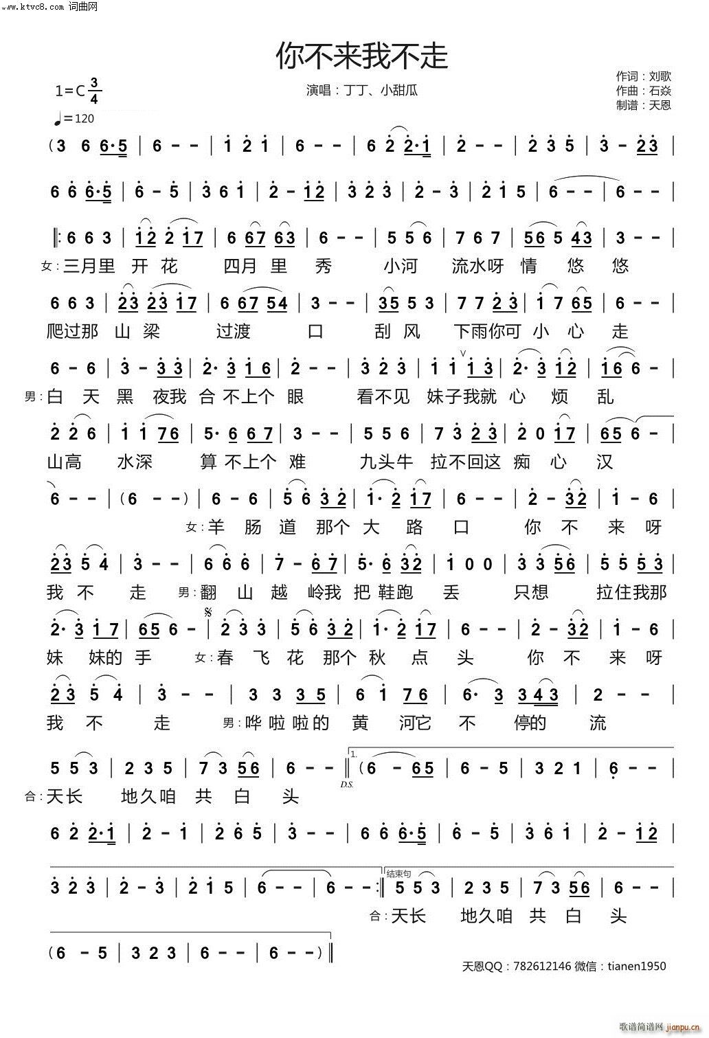 �㲻��(l��i)�Ҳ���(���ָ��V)1