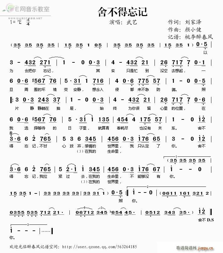 �᲻����ӛ(���ָ��V)1