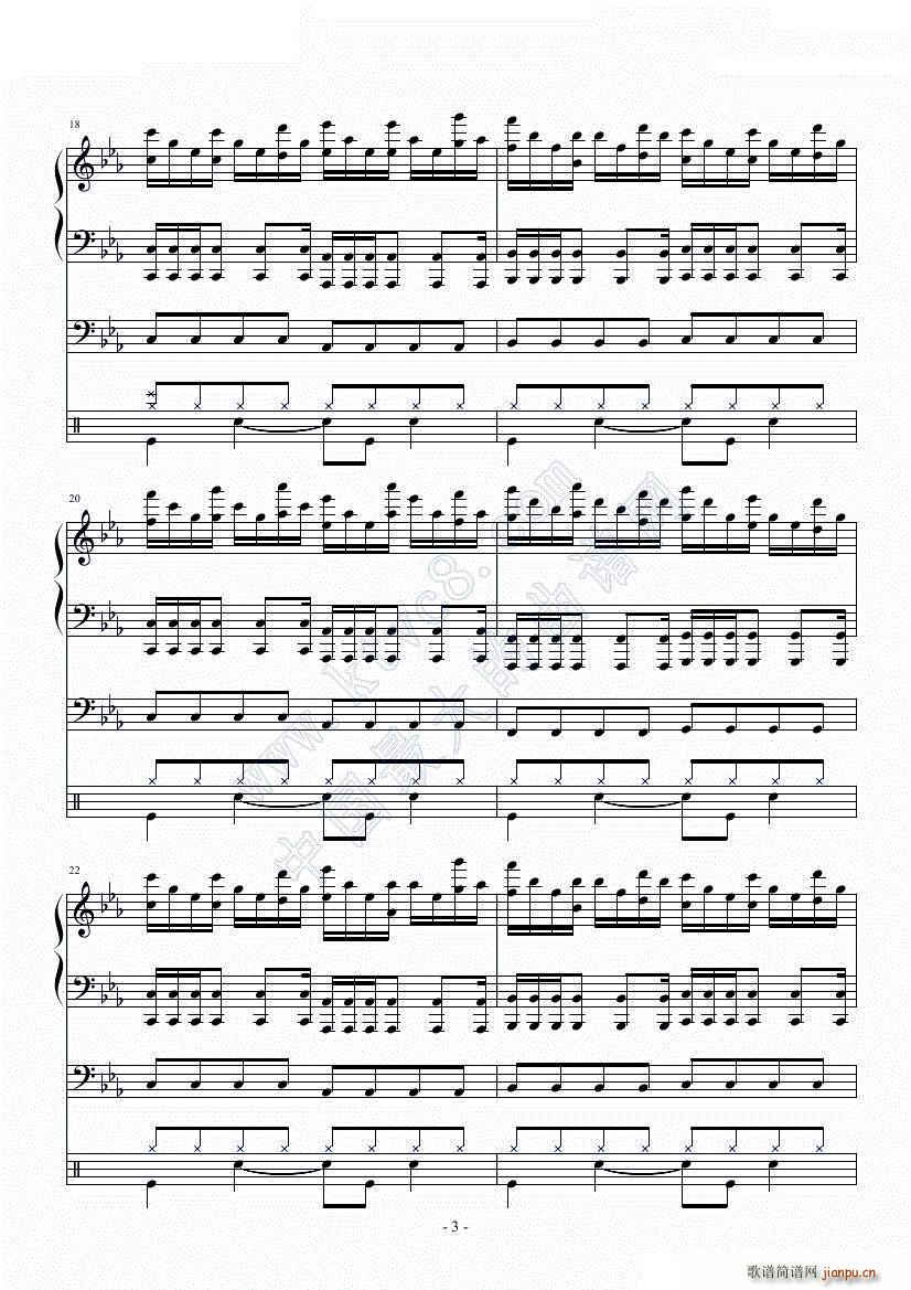 ��ȼ Ӣ��֮�� �޸�(���V)3