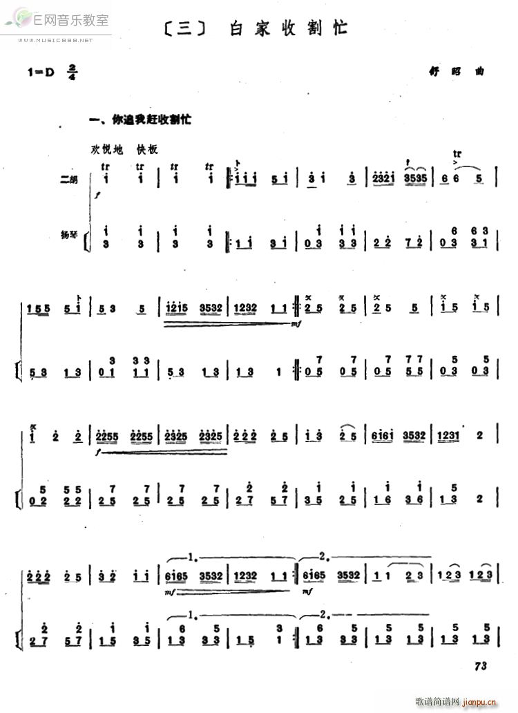 �׼��ո�æ ���������� �P�ٰ���(�Ź~�P���V)1