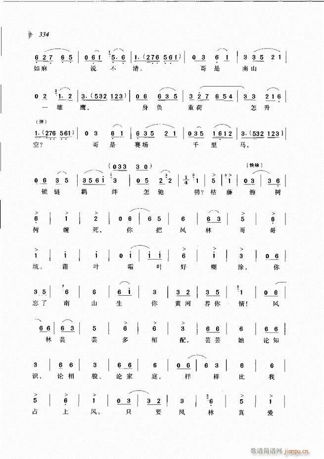 ��@�������³����x��301 360(ԥ�����V)34