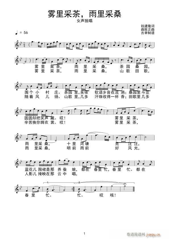 �F��ɲ� �����ɣ(���ָ��V)1