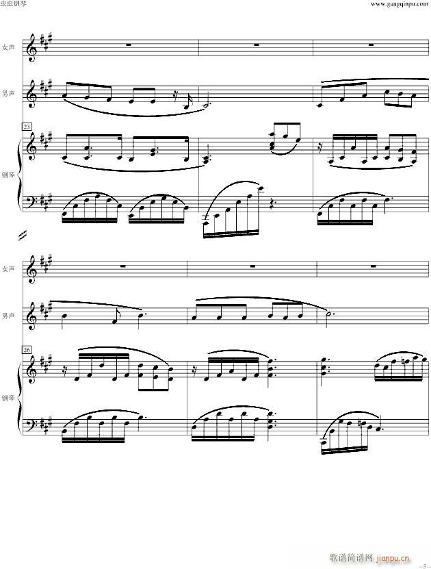 ���˺É�(m��ng) ԭ�{��ٰ����(����V)5