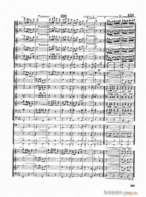 �ܘ�(l�� )꠾���̳�201-220(ʮ�ּ�����)9