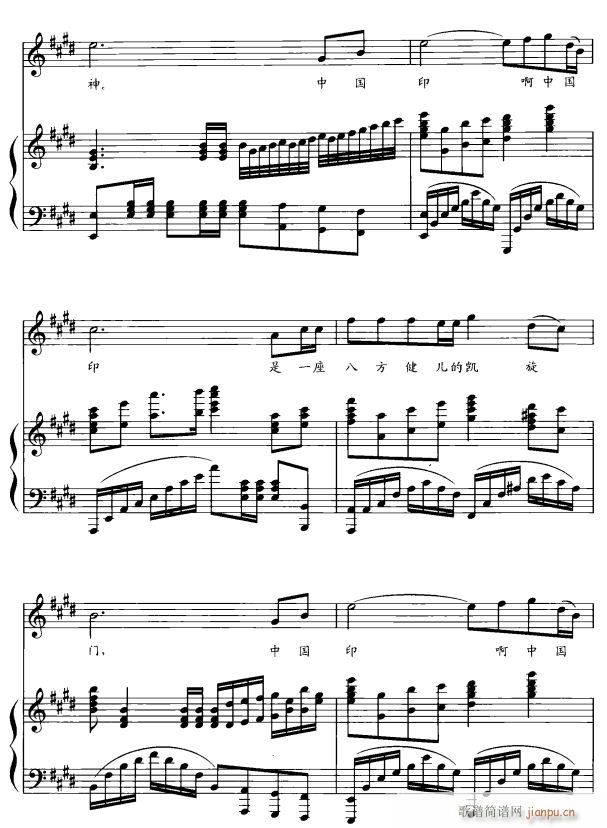 �Ї�ӡ6(���ָ��V)1