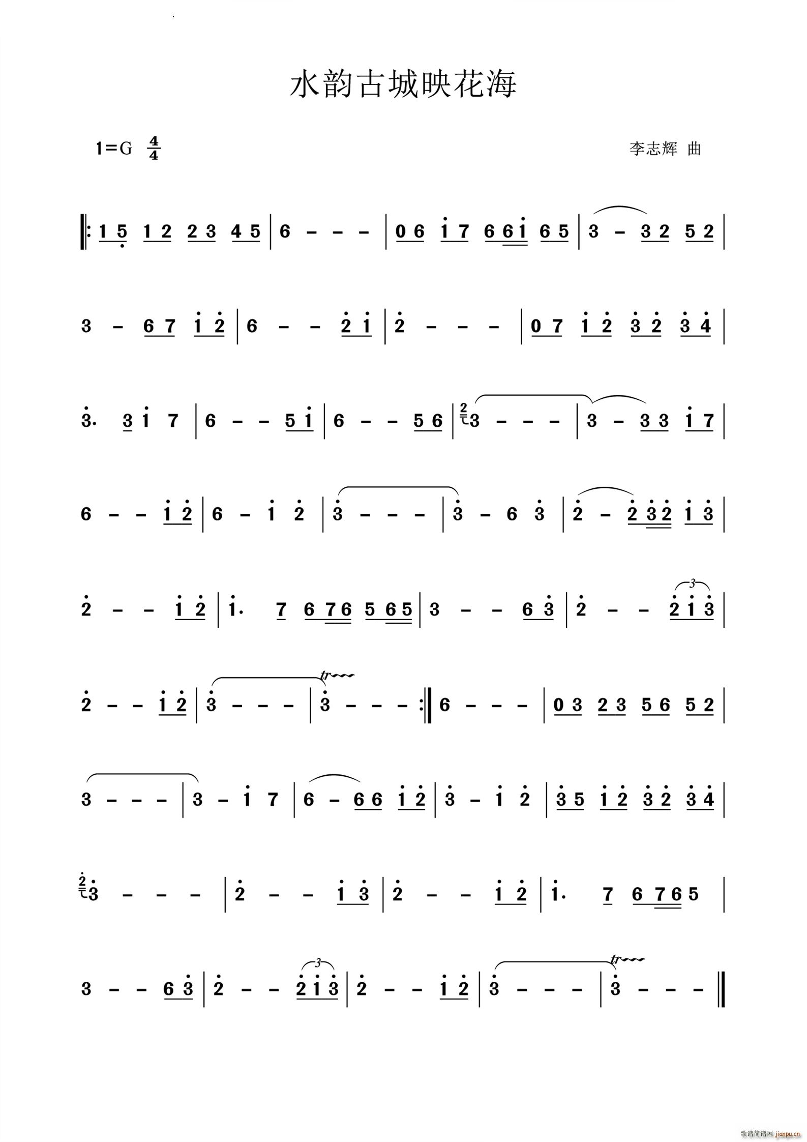 ˮ퍹ų�ӳ����(���ָ��V)1