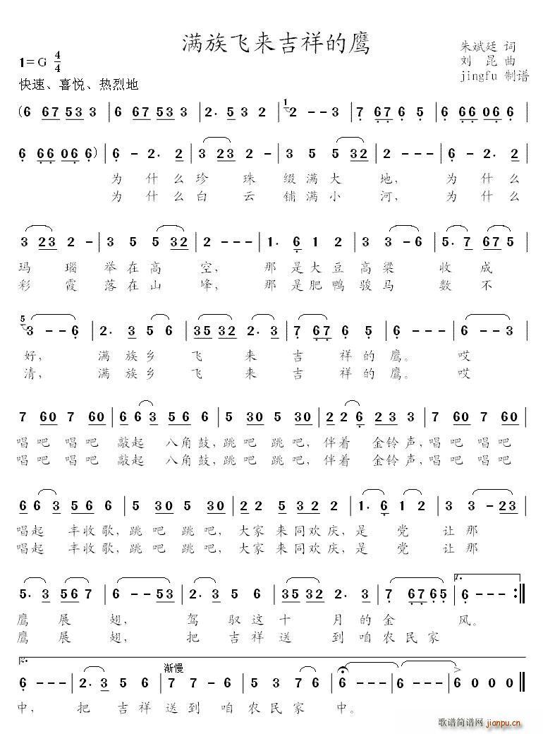 �M(m��n)���w��(l��i)�������(���ָ��V)1