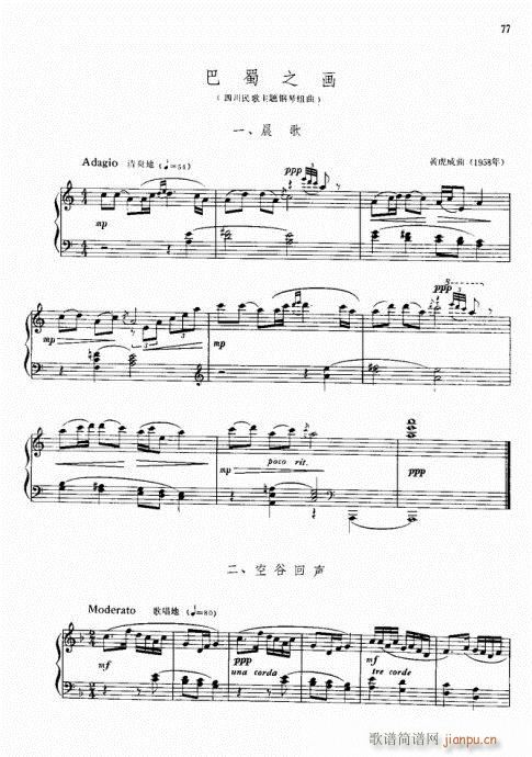 ����֮��(hu��)(�����V)1