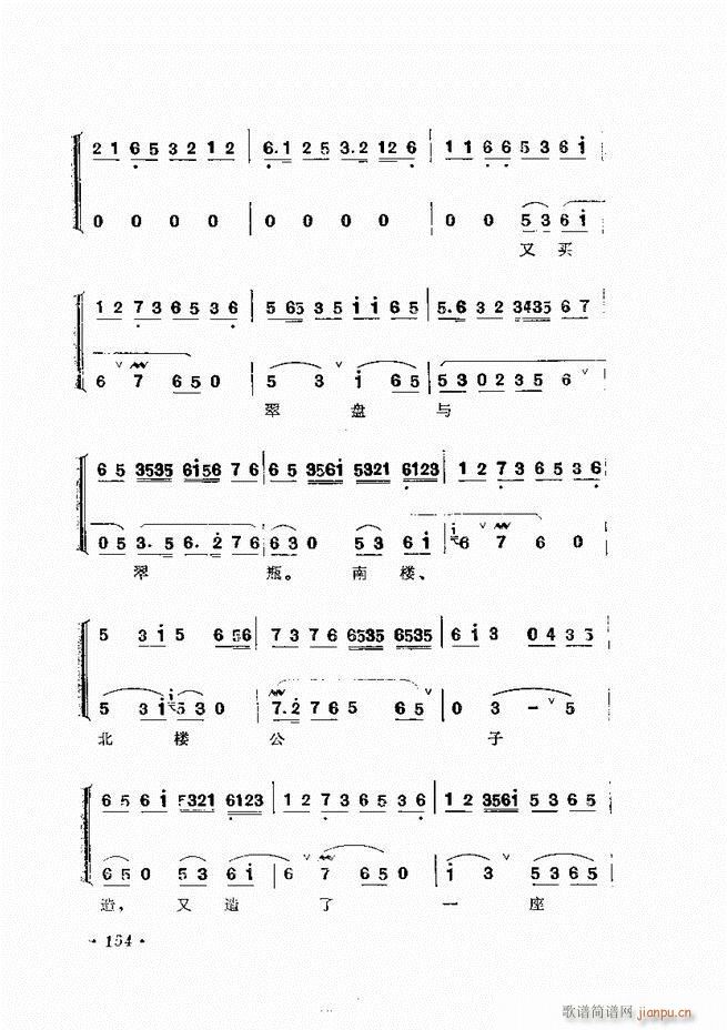 �����ﳪǻ�x�� ��ӆ�� 121 180(�������V)34